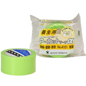  P-cut Tape α No. 4101